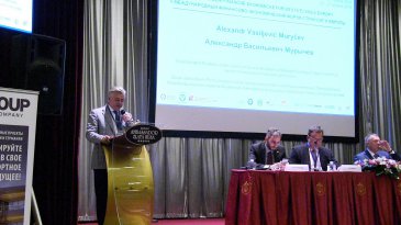 Пражские деловые встречи