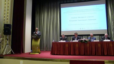 Пражские деловые встречи