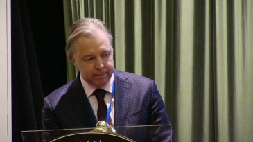 Пражские деловые встречи