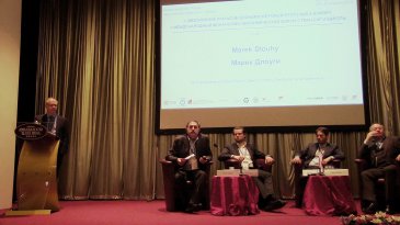 Пражские деловые встречи