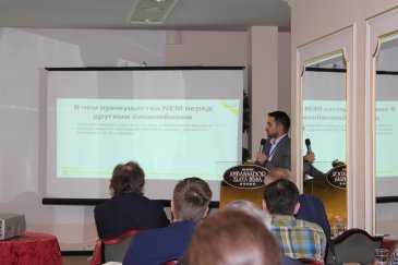 Пражские деловые встречи