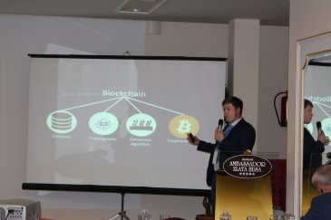 Пражские деловые встречи