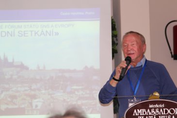 Пражские деловые встречи