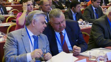 Пражские деловые встречи