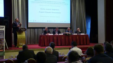 Пражские деловые встречи