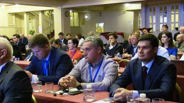 Пражские деловые встречи